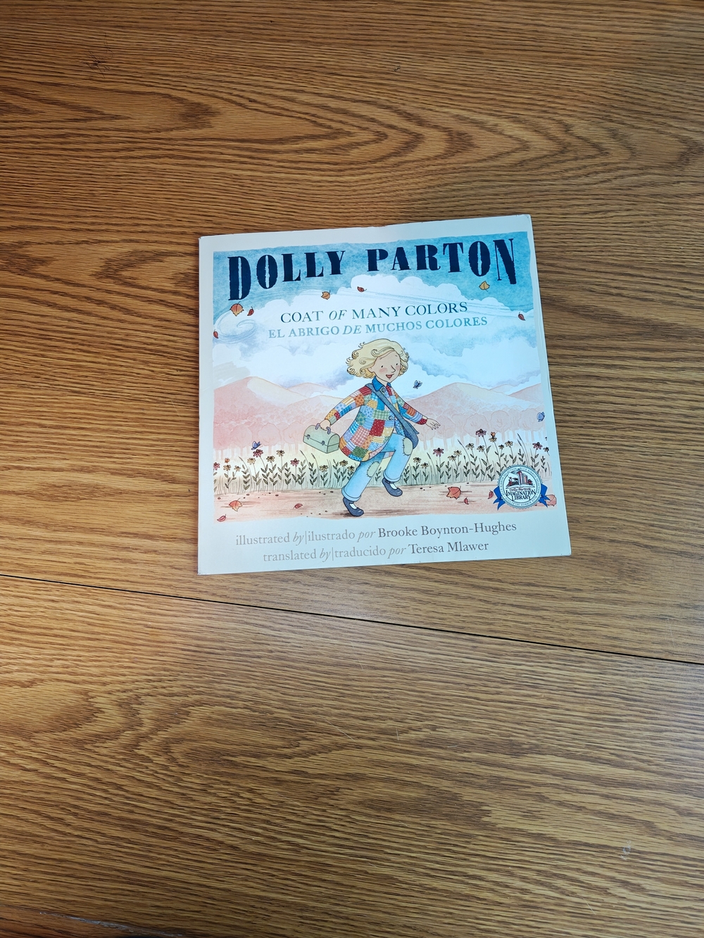 Dolly Parton "Coat of Many Colors" Children's Book - Bilingual